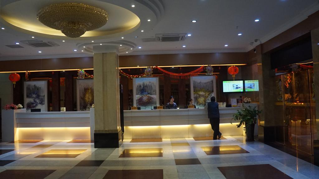 Yu Ting Hotel - Dong Chen Hotel Branch Kanton Exteriér fotografie